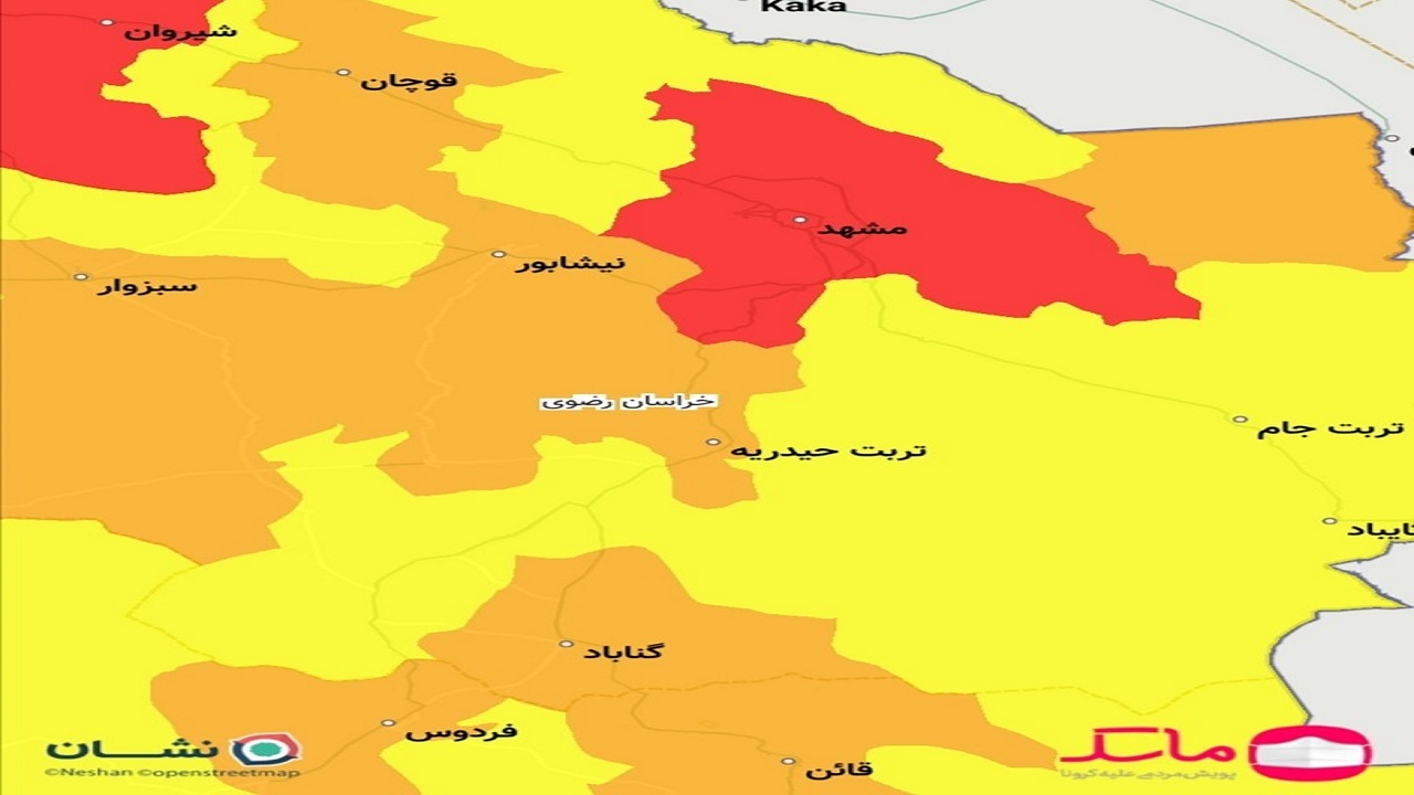 اعلام وضعیت قرمز کرونایی در مشهد