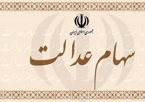 برق دزدی؛ کیسه دوزی برای مال مردم/ فروش آب به جای بنزین در خوزستان/ سقوط آزاد قیمت زرشک/ روز&zwnj;های تلخ بزرگترین دریاچه جهان