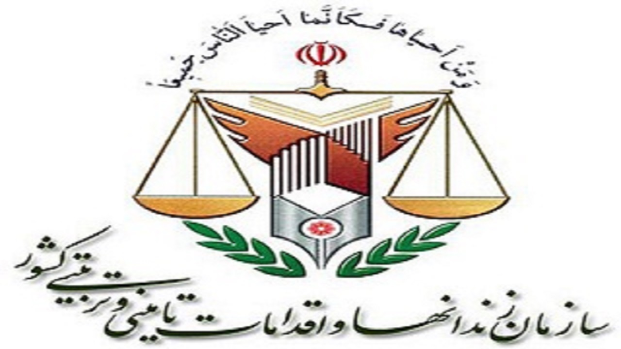 حسینیه شهدای زندان مرکزی استان قم افتتاح شد