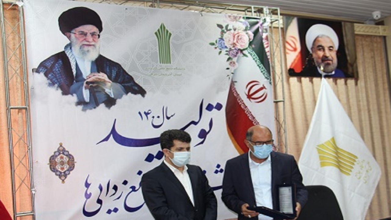 مرکز علمی کاربردی شهرداری تبریز جزو مراکز آموزشی برتر کشور شد