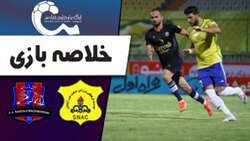 باشگاه خبرنگاران -خلاصه بازی صنعت نفت آبادان و نساجی مازندران مورخ ۱۵ تیر ۱۴۰۰ + فیلم