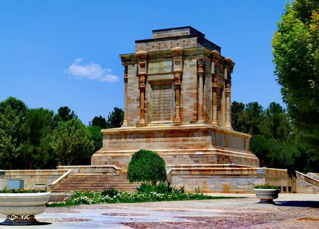 توس