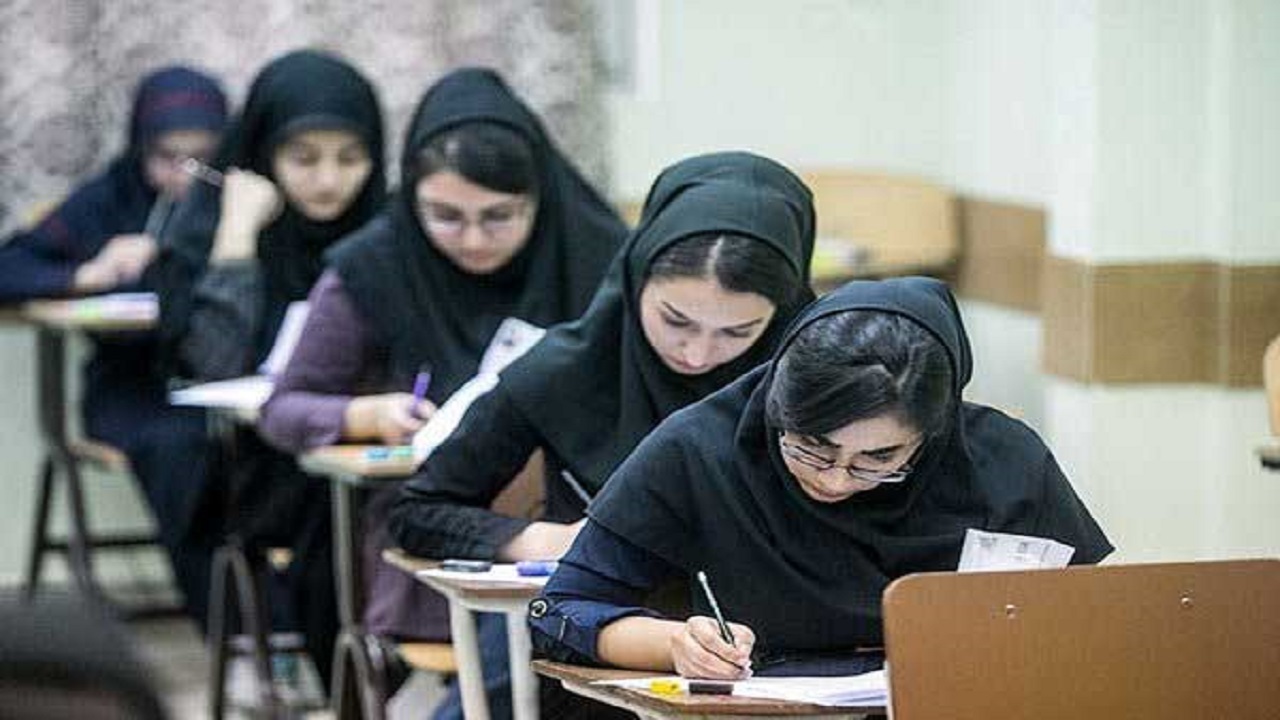 فقط یک درس در کنکور سراسری دشوار بوده است