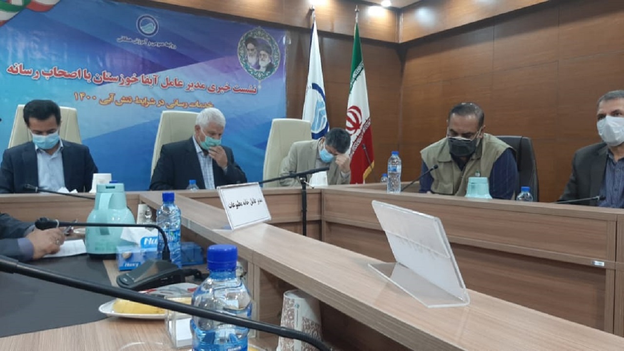 برخی روستا‌های خوزستان مشکل تنش آبی دارند