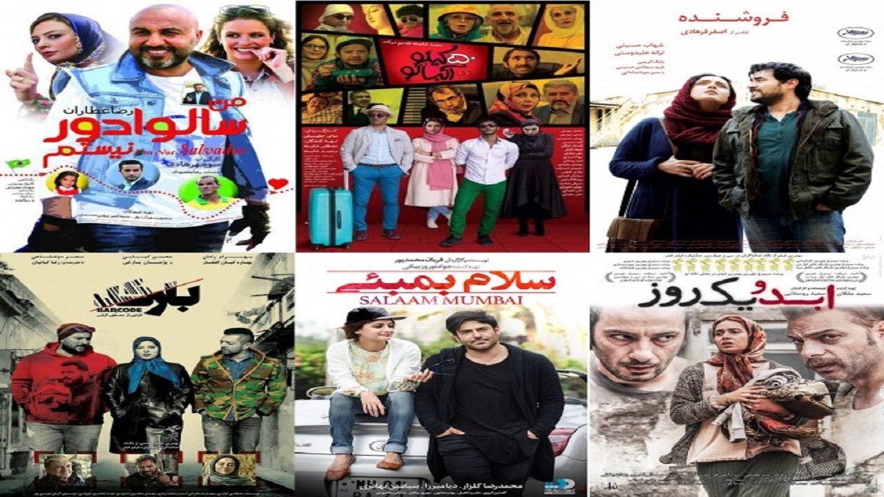 تصویر سینما از جامعه ایرانی تصویری غلط است/ نقش جشنواره‌ها در ترویج سینمای خشن و غیرواقعی