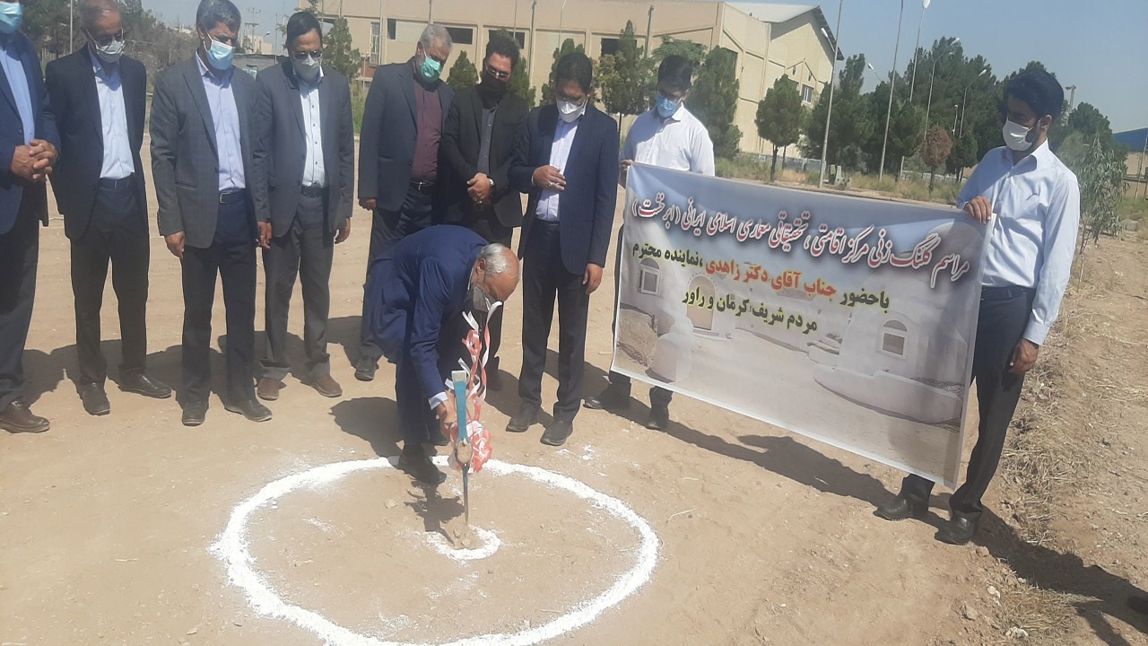 ساخت مرکزی اقامتی در کرمان براساس طرح یک ایرانی از ناسا