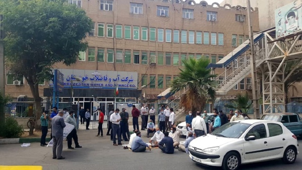 پرداخت بخشی از مطالبات کارکنان آبفا روستایی تا اوایل هفته آینده