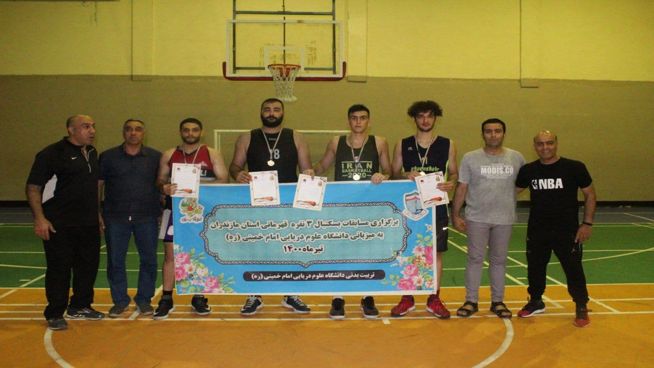 قهرمانی قائمشهر در بسکتبال ۳ نفره مازندران