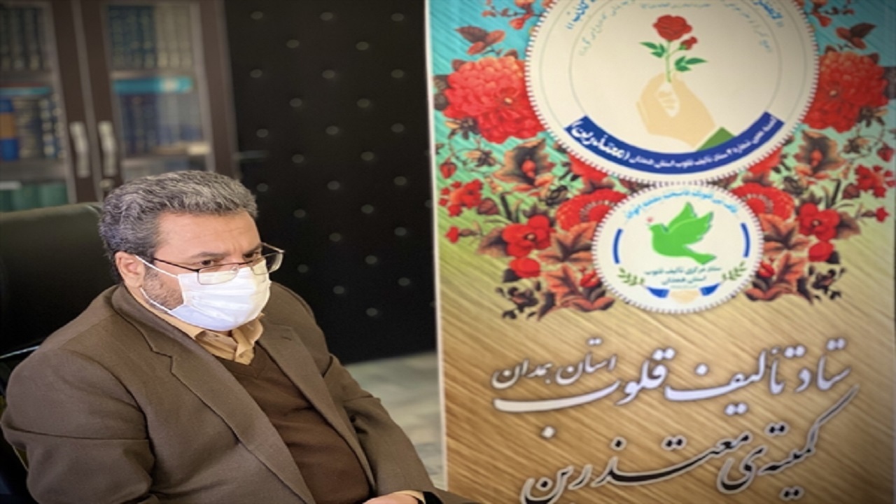 تشکیل ستاد «صبر» در استان همدان