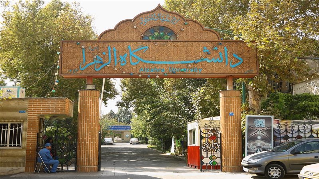 برای چهارمین سال پیاپی: سلسله آزمون‌های TORFL در دانشگاه الزهرا برگزار شد