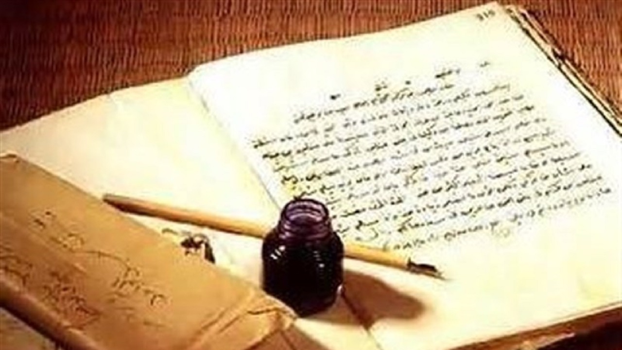 گردهمایی شعرای داخلی و خارجی در دلیجان