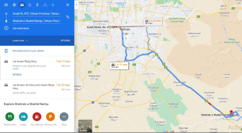 نحوه دریافت اطلاعات مراکز