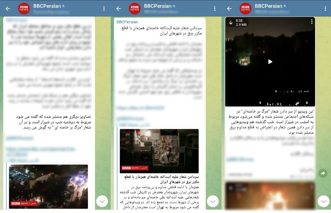 صنعت برق ایران روی خط BBC؛ واقعیات وارونه چالش&zwnj;های برق در رسانه&zwnj;های معاند
