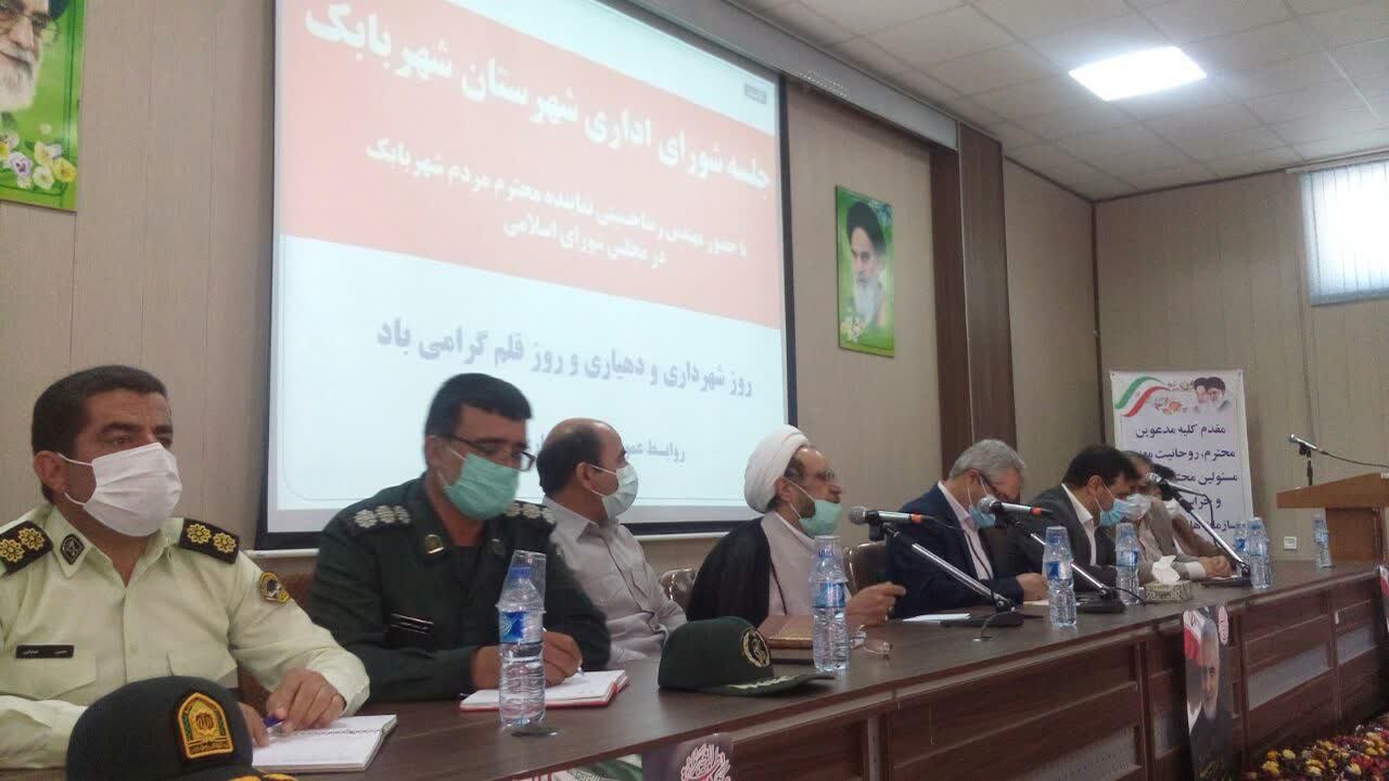 اشتغالزایی اصلی‌ترین اولویت مسئولان شهربابک