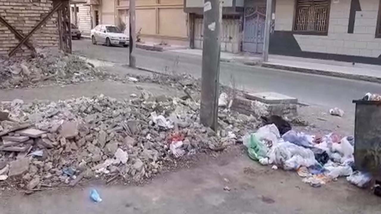 از