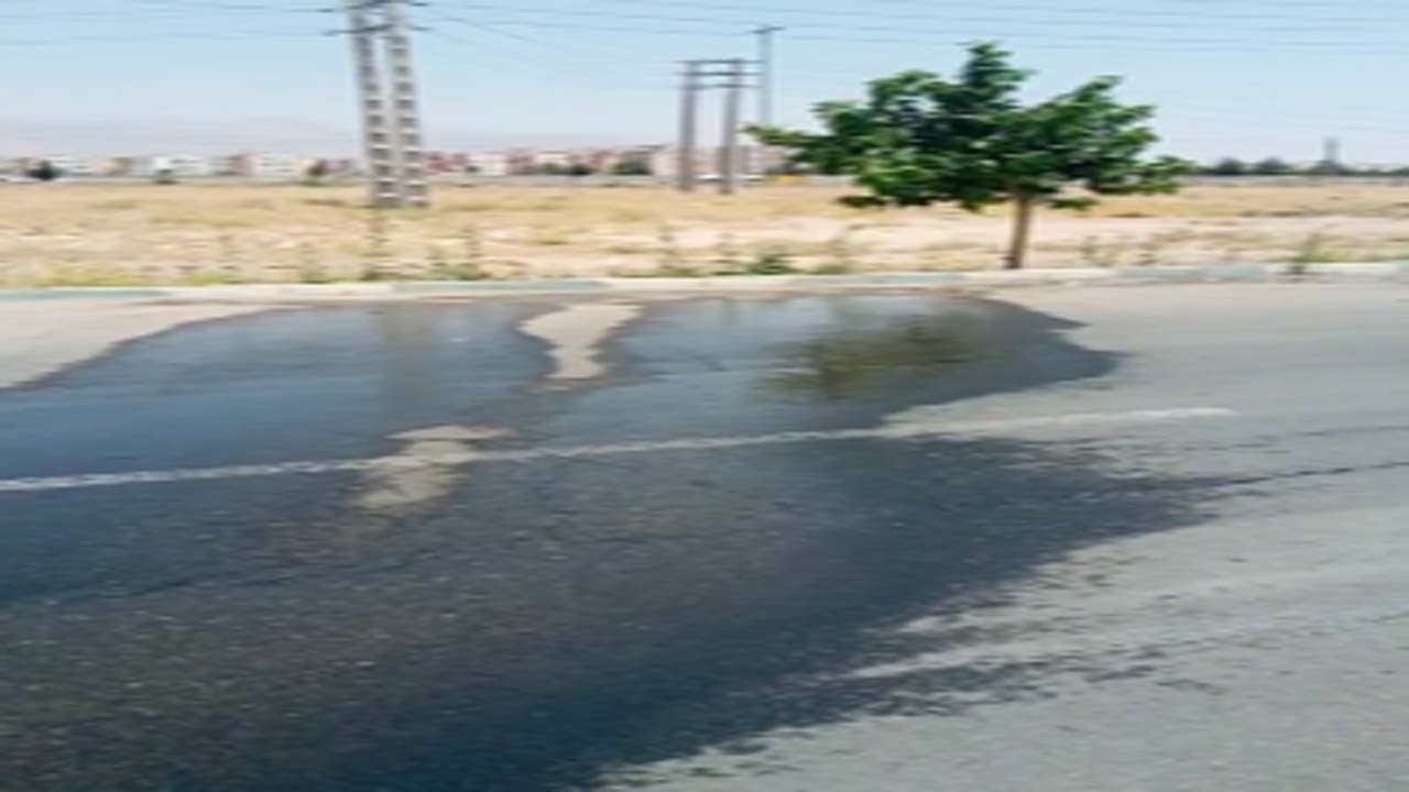 از