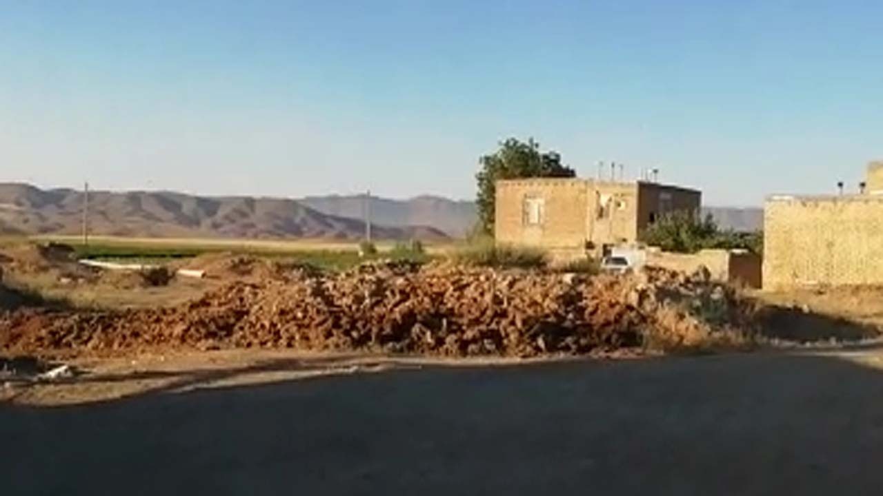 از