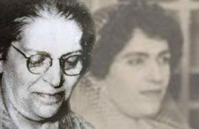 اتونشر///