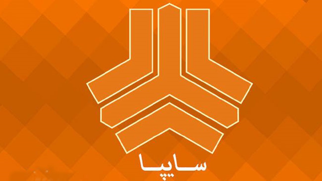 پرونده بازی پیکان - سایپا به دادگاه CAS کشیده می‌شود