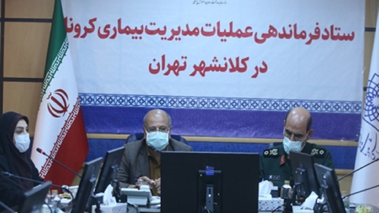 با کمبود واکسن کرونا در دانشگاه های علوم پزشکی تهران مواجه هستیم