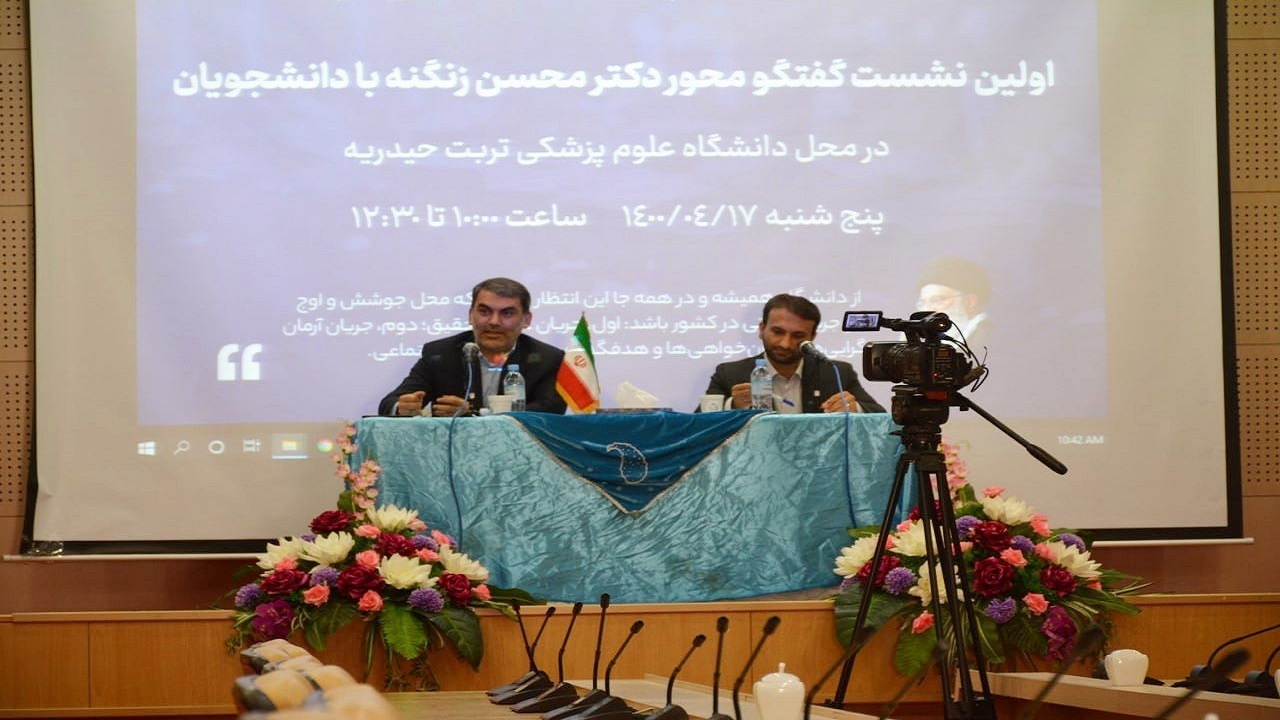 حل مشکلات کشور در گرو حضور جوانان و نگاه امیدوارانه به آینده کشور است