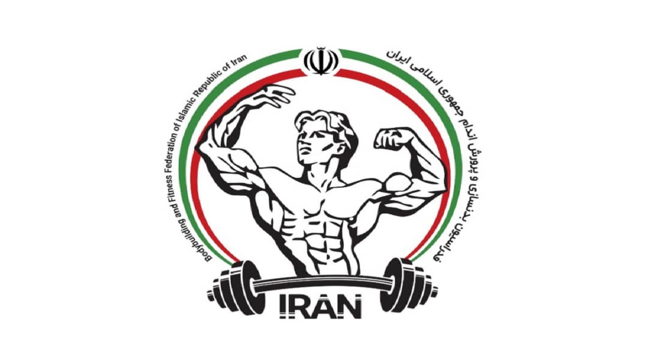 لبنان و اسپانیا میزبان رقابت‌های آسیایی و جهانی بدنسازی ۲۰۲۱