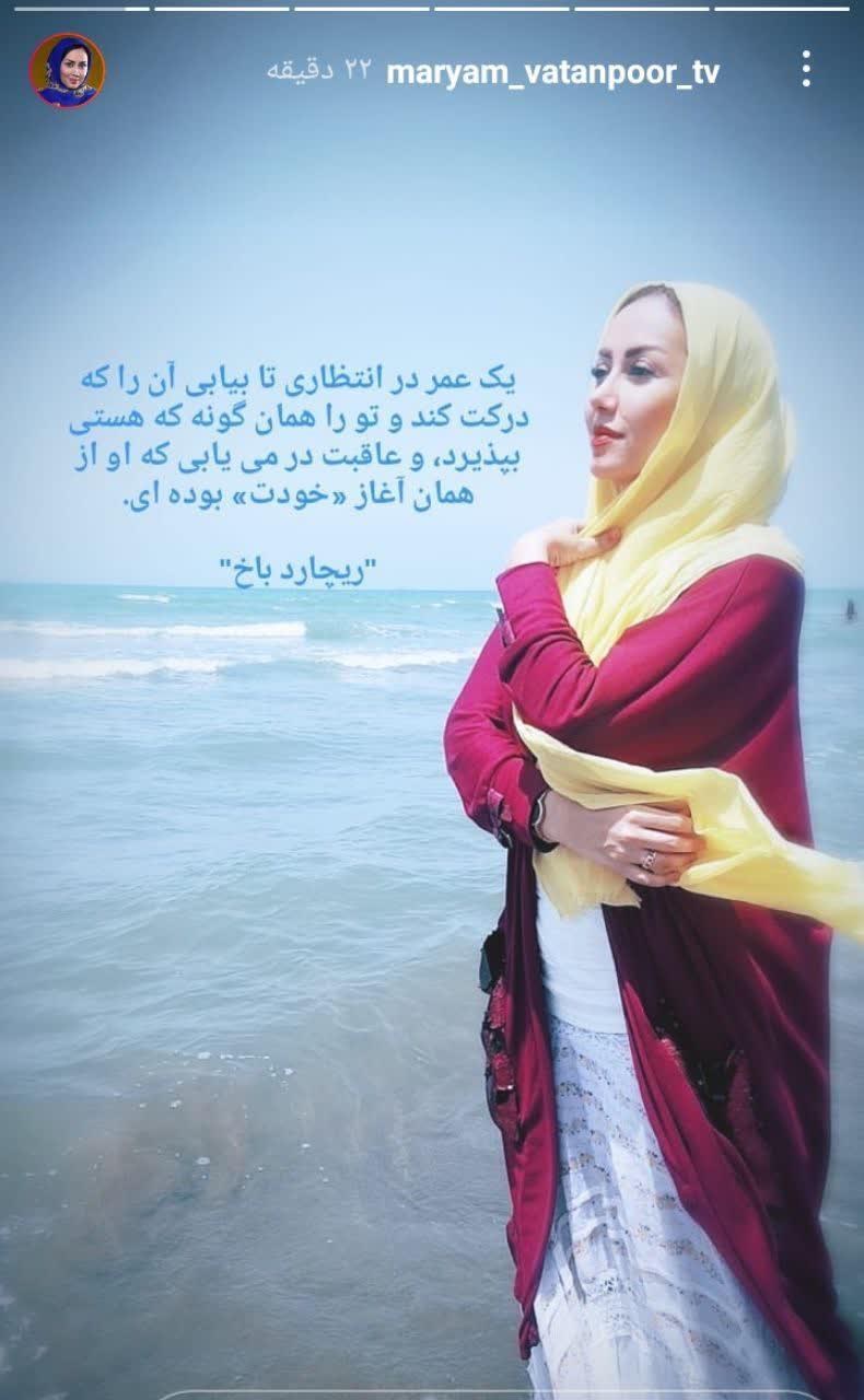 بسته مجازی هنرمندان به تاریخ ۱۷ تیر