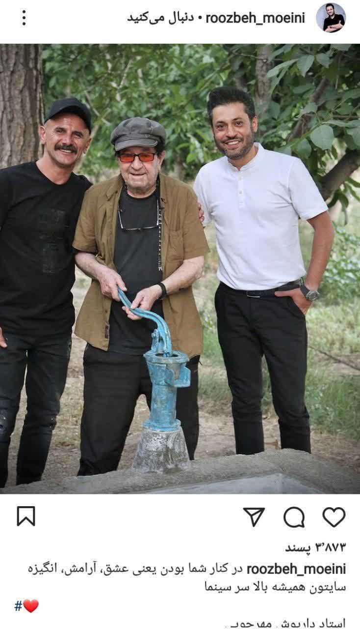 بسته مجازی هنرمندان به تاریخ ۱۷ تیر