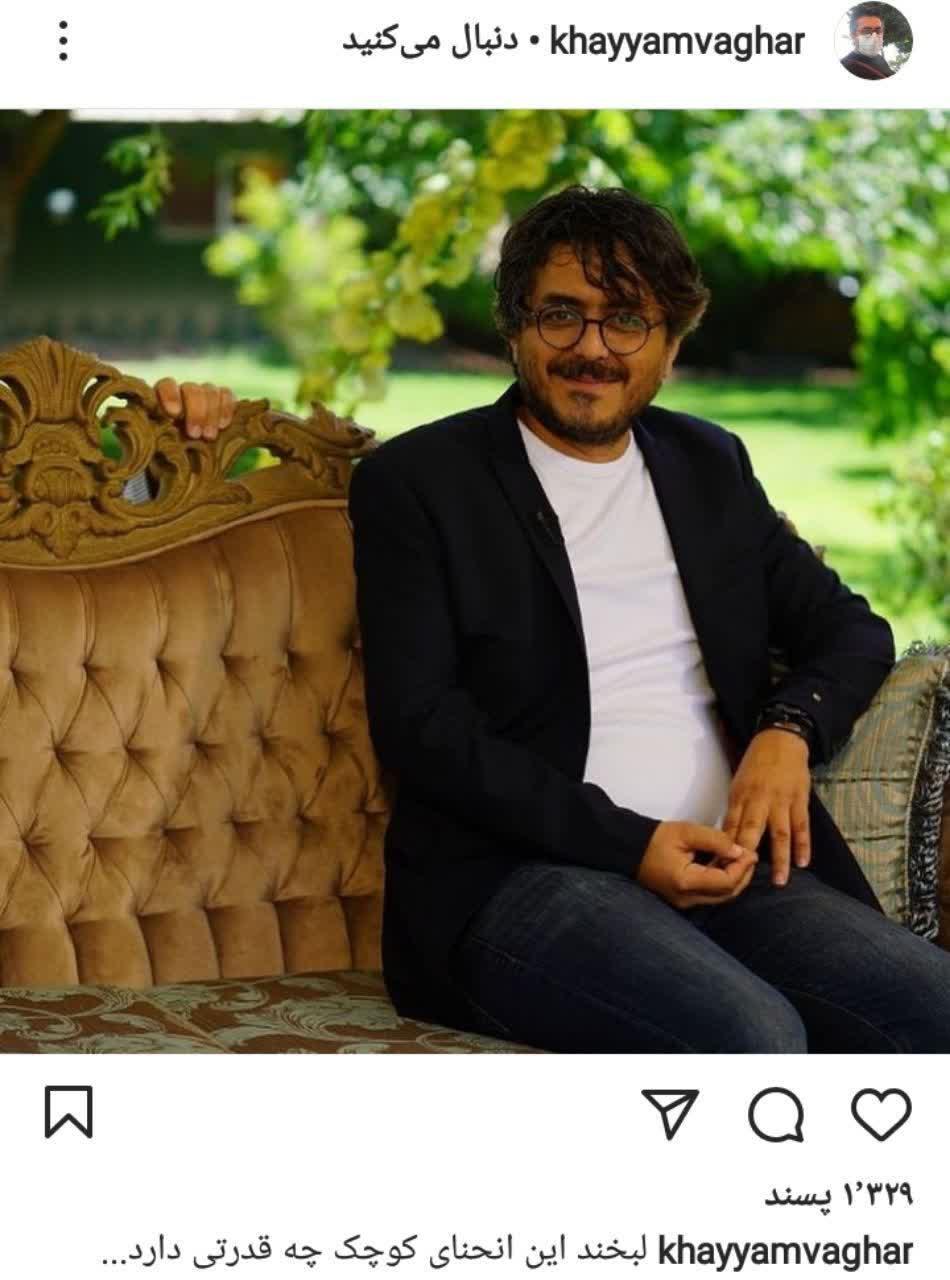 بسته مجازی هنرمندان به تاریخ ۱۷ تیر