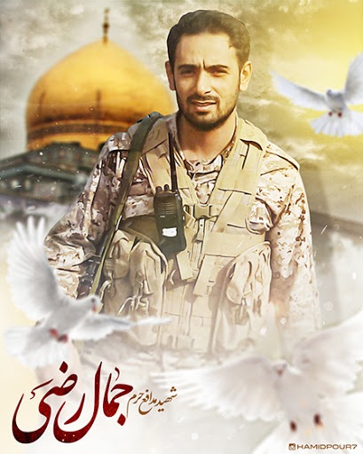 مدافع حرمی که به نیت شهادت وارد سپاه شد +تصاویر