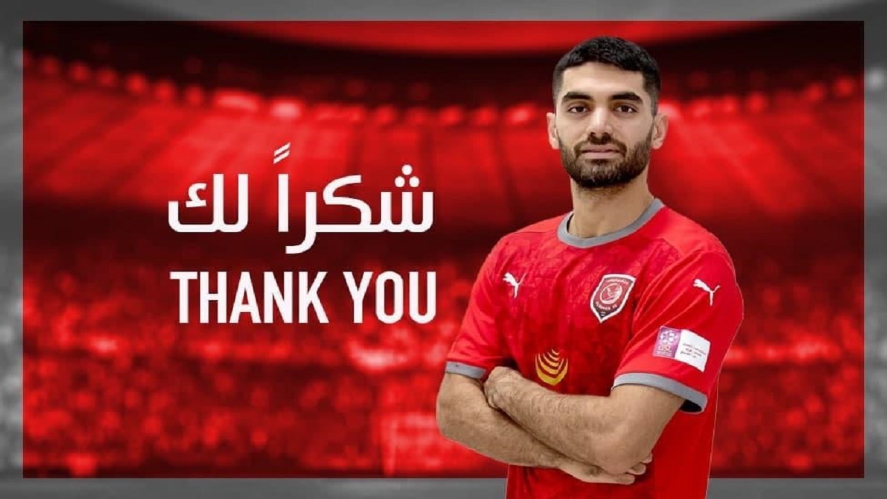علی کریمی رسما از تیم فوتبال الدحیل جدا شد