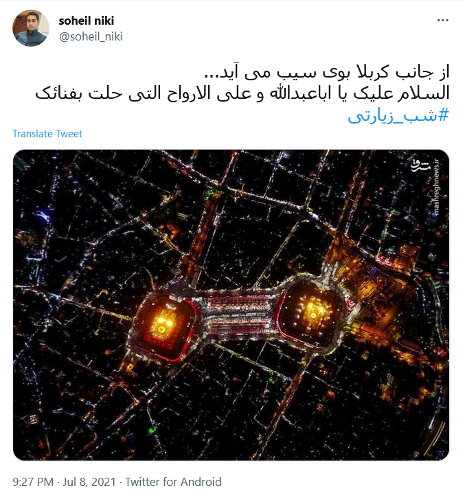 واقعا&zwnj; دلواپسیم&zwnj; آقا&zwnj; محرم&zwnj; با خودت