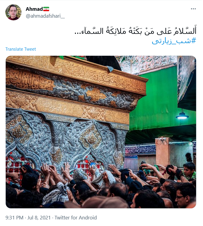واقعا&zwnj; دلواپسیم&zwnj; آقا&zwnj; محرم&zwnj; با خودت