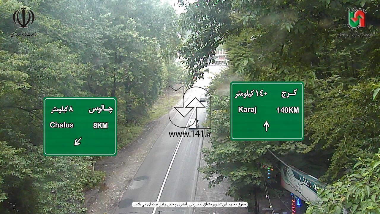 آغاز بارش در نیمه شمالی کشور / کیلومتر ۱۱ چالوس شاعد باران شدید