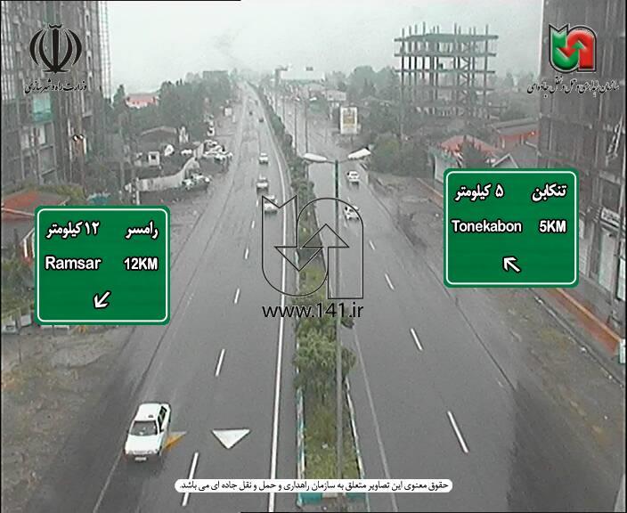 آغاز بارش در نیمه شمالی کشور / کیلومتر ۱۱ چالوس شاعد باران شدید