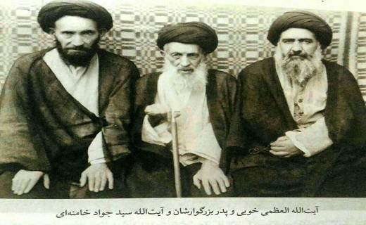 یادی از عالم وارسته، مرحوم آیت&zwnj;الله سیدجواد خامنه&zwnj;ای (رض)