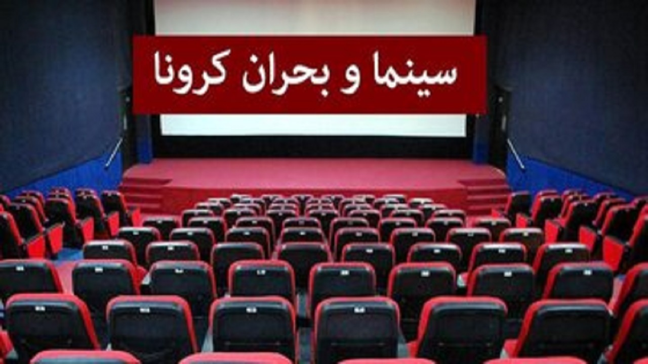 هیچ کس حق ساخت فیلم ندارد!