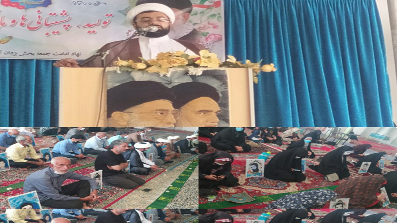 تأکید امام جمعه بخش یزدان آباد بر صرفه جویی مردم در مصرف برق