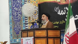 مراقبت از چشم در زمان حمله هوایی + فیلم
