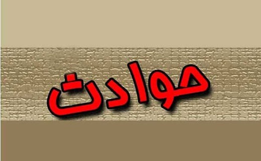 مصدوم شدن دو نفر بر اثر انفجار پمپ باد در پلدختر