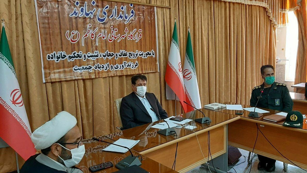 برگزاری نخستین جلسه قرارگاه شهرستانی امام کاظم (ع) در نهاوند