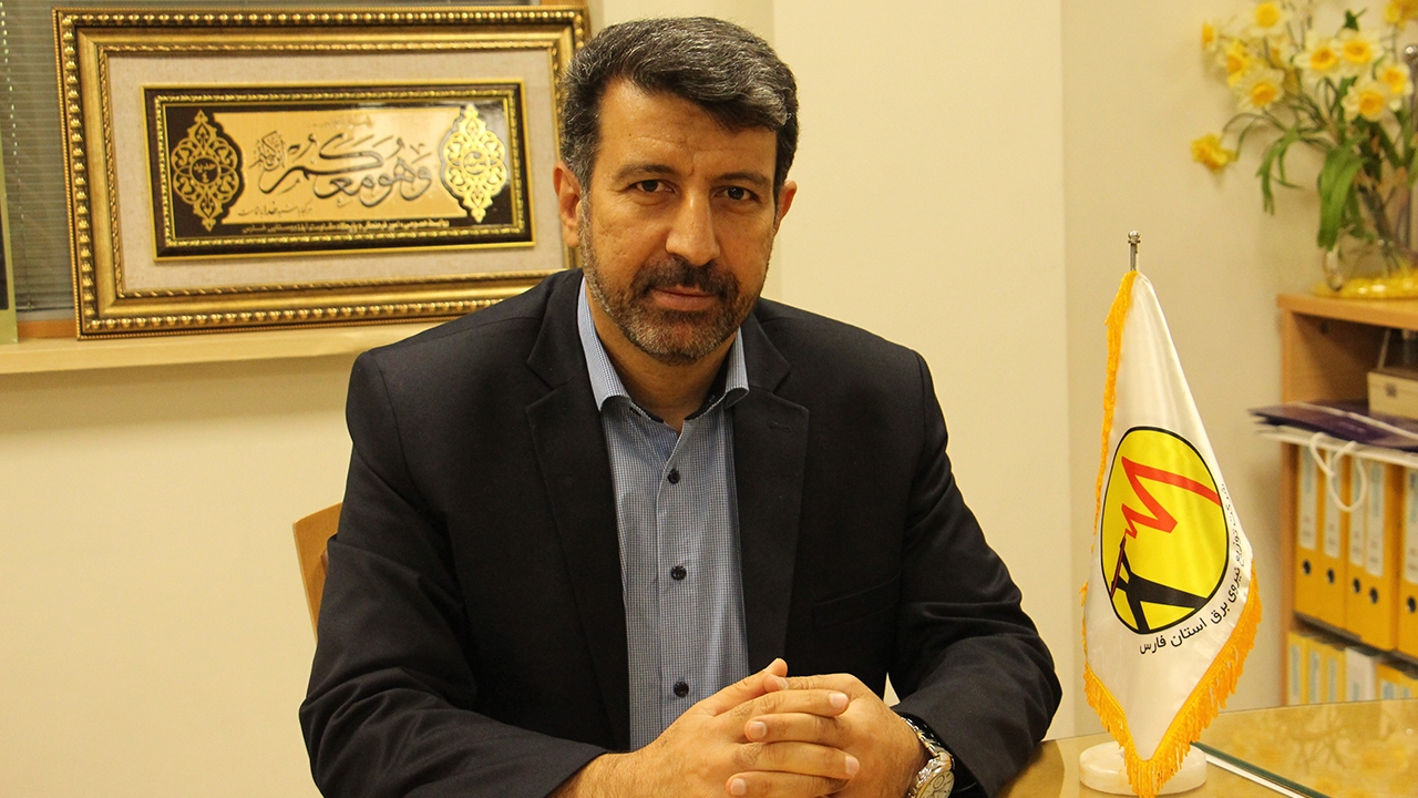 پرداخت پاداش همکاری به مشترکان صنعتی استان فارس
