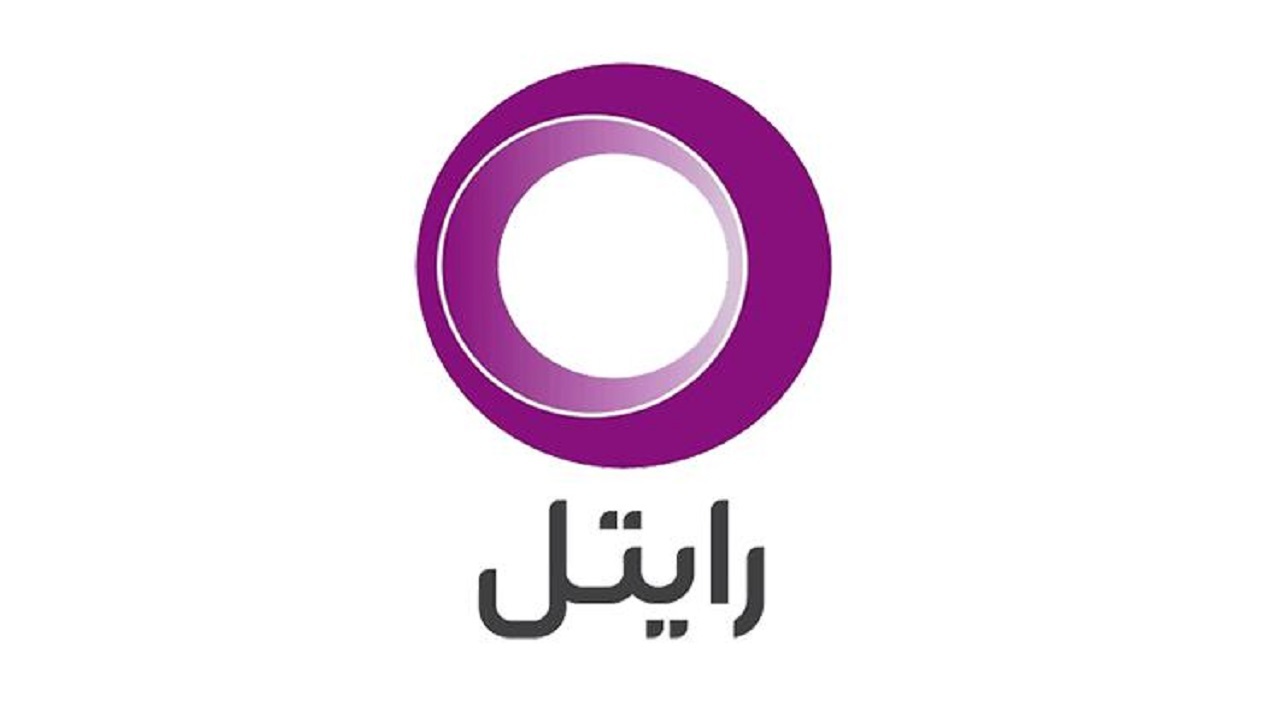 ارتباطات رایتل در استان آذربایجان غربی، بدون اختلال، برقرار است