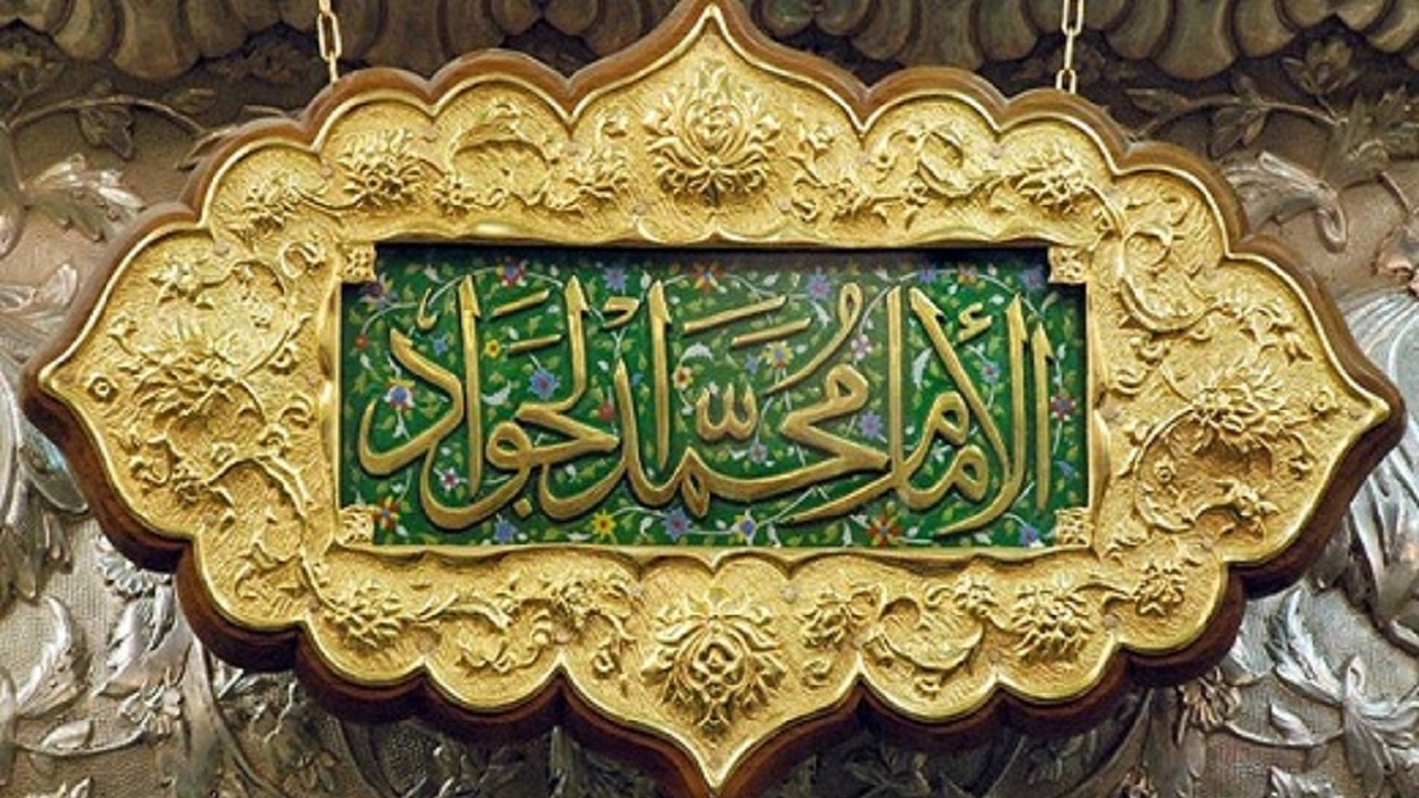 غروب نهمین ستاره ولایت+ فیلم