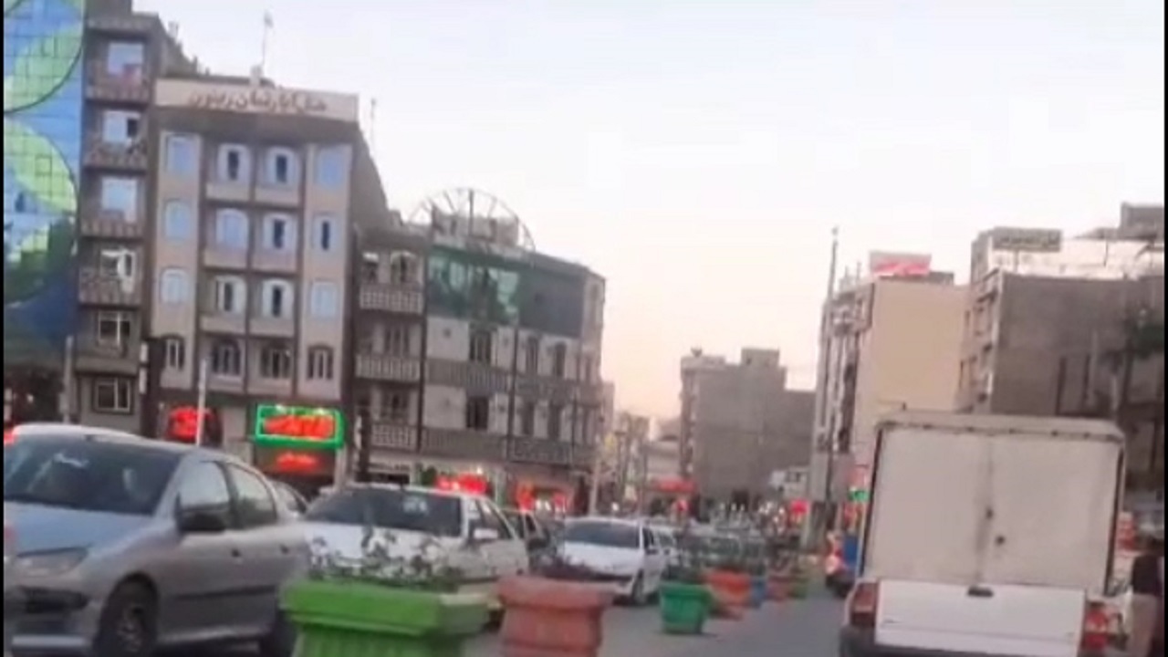 از