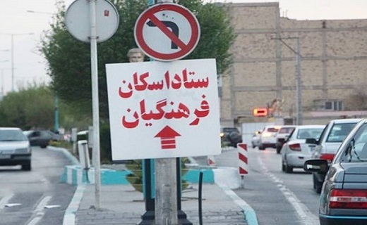 مسافرت غیرضروری به گیلان در وضعیت کنونی اشتباه است مسافرت غیرضروری به گیلان در وضعیت کنونی اشتباه است
