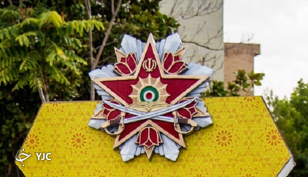 aidn