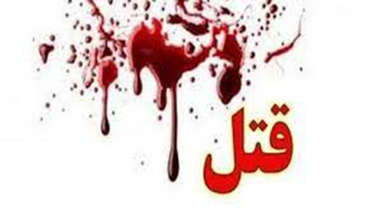 آب مردم را گل نکنید!