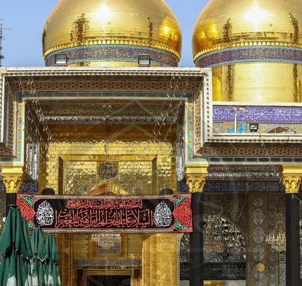 کاظمین