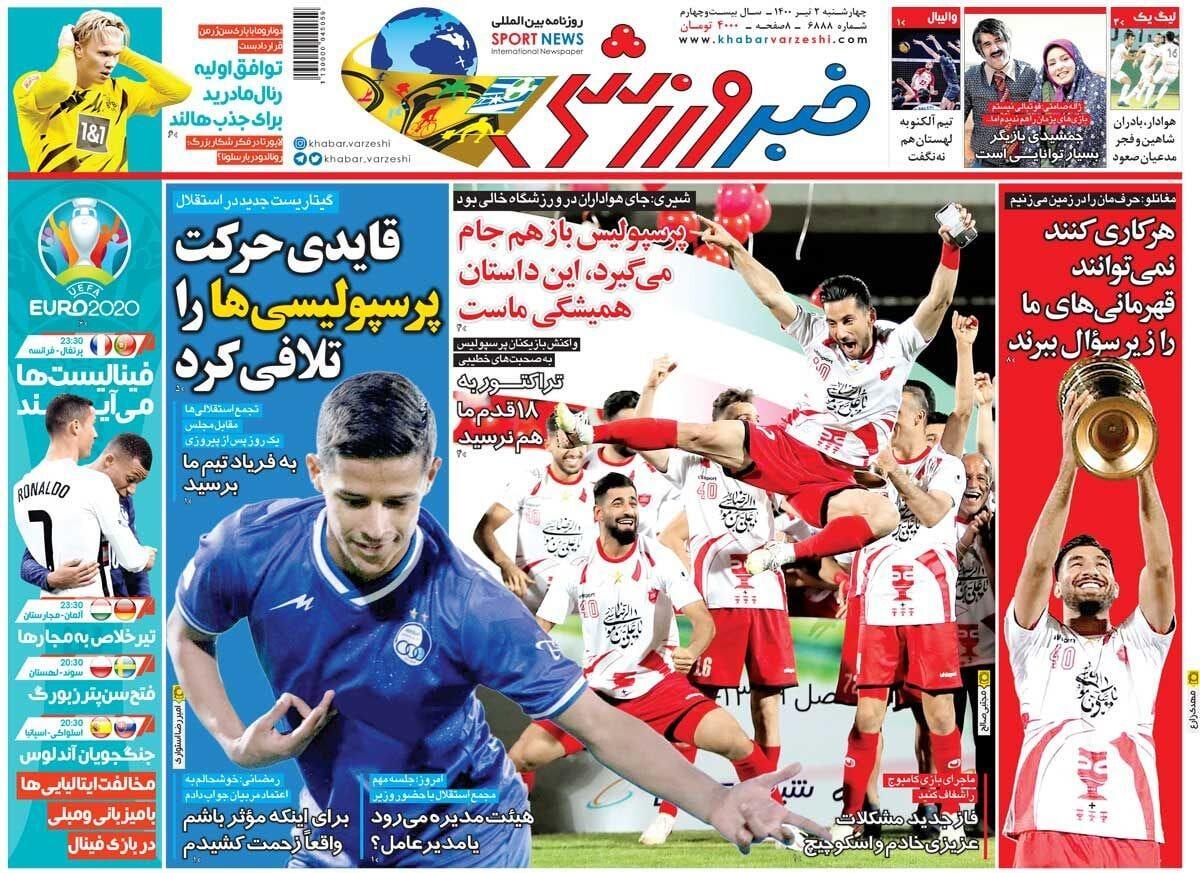 روزنامه&zwnj;های ورزشی